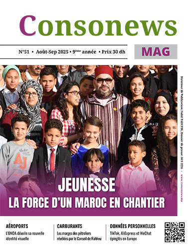 MGCN51 Fete Du Trone 1 - Numéro 51 – Août-Septembre 2025