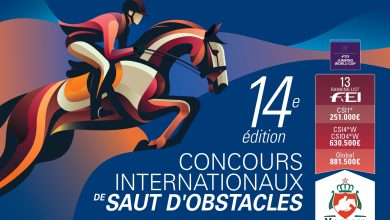 Sous le Haut Patronage de SM le Roi Mohammed VI, le Morocco Royal Tour signe son grand retour MRT 2025 FR 390x220 - Sous le Haut Patronage de SM le Roi Mohammed VI, le Morocco Royal Tour signe son grand retour