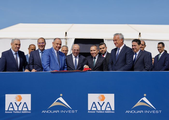 Anouar Yieldest Additives AYA nouveau fleuron industriel du groupe Anouar Invest scaled - AYA : un nouveau pas pour le Maroc dans les biotechnologies