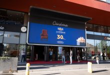 Fete du Cinema 2025 220x150 - Fête du cinéma 2025 : Près de 60.000 spectateurs au rendez-vous dans tout le Maroc