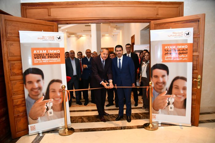 Photo Ayam Immo 2025 scaled - La Banque Populaire relance AYAM IMMO avec une édition tournée vers l’innovation