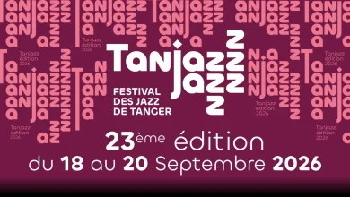 La 23è édition du festival Tanjazz, du 18 au 20 septembre 2026 Tanjazz 390x220 - La 23è édition du festival Tanjazz, du 18 au 20 septembre 2026