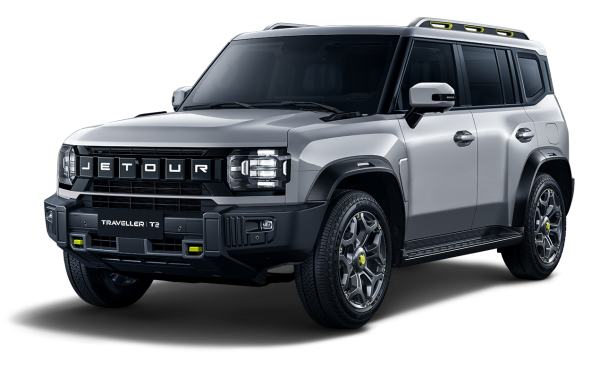 jetour 600x370 - Jetour mise sur le Maroc pour accélérer sa conquête mondiale