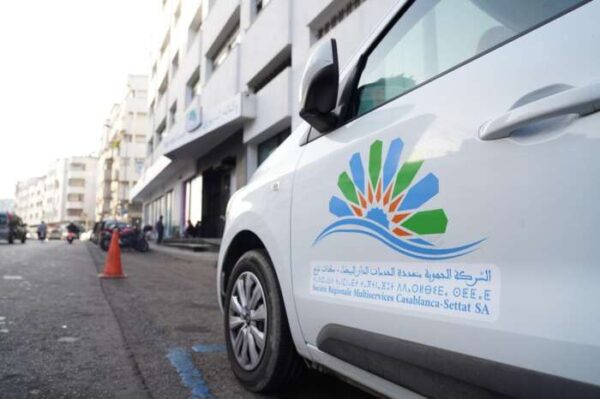 Société Régionale Multiservices