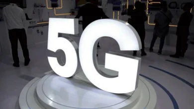 5G au Maroc 5G