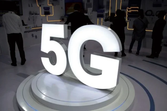 5G