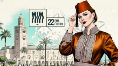 AFFICHE MIM 2025 390x220 - Loisirs: nouveau record d'audience pour Mawazine