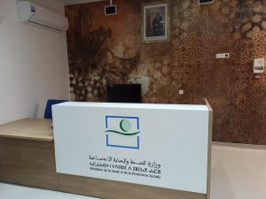 Centre de sante 1 300x225 - centres de sant&eacute;