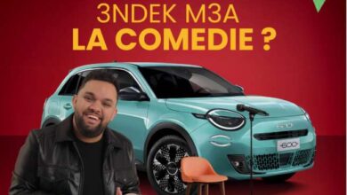 FIAT lance la 3ᵉ édition du “FIAT Comedy & Music Show