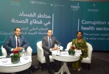 Corruption dans la santé : l’attribution controversée à Forvis Mazars suspendue par l’INPPLC Forvis Mazars INPPLC 220x150 - Corruption dans la santé : l’attribution controversée à Forvis Mazars suspendue par l’INPPLC