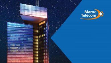 Maroc Telecom Maroc Telecom