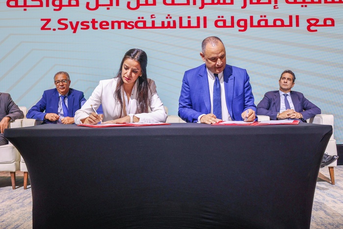 Mezzour commerce - Commerce intérieur : le Maroc engage une transformation ambitieuse vers 2030