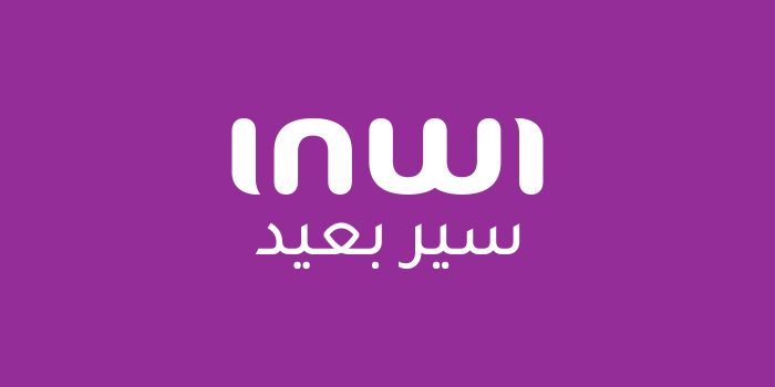 Nouveau logo inwi scaled - « Sir B3id » : Inwi trace la voie d’un Maroc digital et inclusif