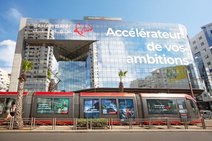 Saham Bank scaled - Saham Bank : une reconnaissance internationale qui confirme sa solidité