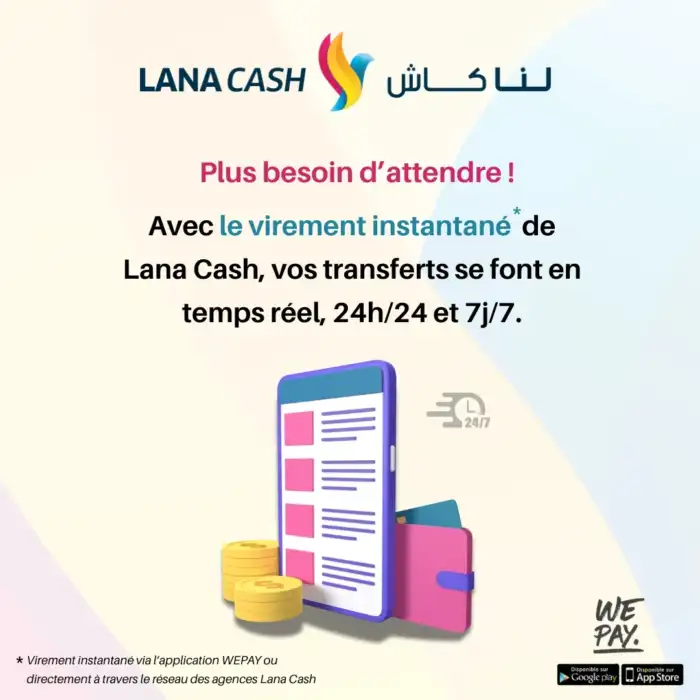 Lana Cash, Lana Cash,