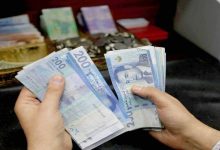 le salaire moyen net atteint 10.600 dirhams en 2025