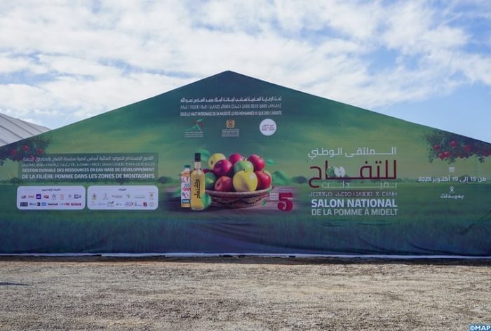 Midelt : Le 5è Salon national de la pomme ouvre ses portes salon de la pomme scaled - Midelt : Le 5è Salon national de la pomme ouvre ses portes