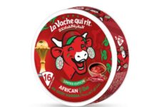 3D LVQRMAROC LIMITED EDITION 2025 HARISSA 3D LVQR HARISSAx16 220x150 - La Vache qui rit met du piquant dans la CAN 2025 avec une édition limitée Harissa