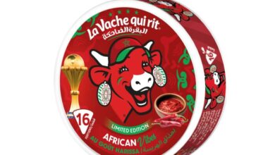 3D LVQRMAROC LIMITED EDITION 2025 HARISSA 3D LVQR HARISSAx16 390x220 - La Vache qui rit met du piquant dans la CAN 2025 avec une édition limitée Harissa