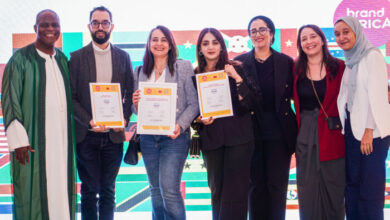 Brand Africa 390x220 - Danone domine les Brand Africa Morocco Best Brands Awards 2025 avec trois distinctions majeures