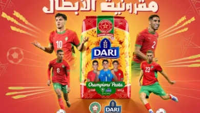 DARI 390x220 - DARI célèbre la passion du football avec son édition collector “Champions Pasta”