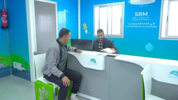 Nouvelle agence SRM CS 5 600x338 - SRM Casablanca-Settat s’ancre dans le rural : une nouvelle agence ouvre à Oulad Ali Toualaa