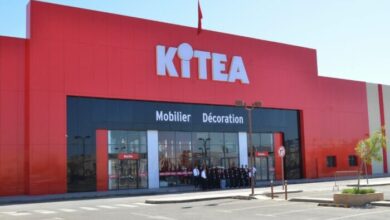 KITEA inaugure son premier “KITEA Géant” à Laâyoune : un nouveau symbole du savoir-faire marocain PHOTO KITEA 390x220 - KITEA inaugure son premier “KITEA Géant” à Laâyoune : un nouveau symbole du savoir-faire marocain