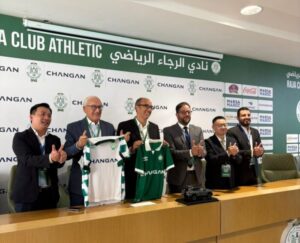 Photo 2 1 1 300x243 - Photo 2 (1)