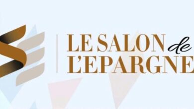 Salon de lepargne 390x220 - Le Salon de l’Épargne fait son retour à Casablanca pour une 3ᵉ édition