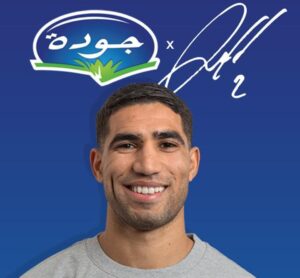 VISUEL ACHRAF HAKIMI  300x278 - VISUEL ACHRAF HAKIMI
