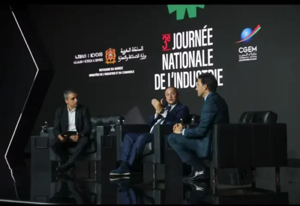 WhatsApp Image 2025 11 04 a 21 600x412 - Rabat : clôture de la Journée nationale de l’Industrie sur un appel à une meilleure articulation entre le tissu industriel et les grands chantiers du Royaume