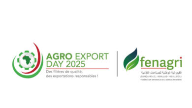 agro export day 390x220 - Agro Export Day 2025 : mettre en lumière le « Made in Morocco » au Hyatt Regency Casablanca