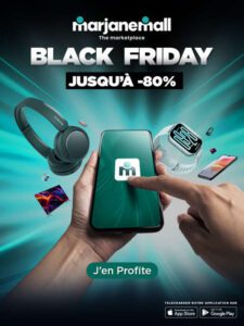 marjane high tech 225x300 - marjane_high tech