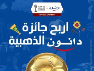 visual Prix CP 1111 300x228 - visual Prix CP 1111