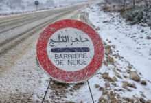 Alerte meteo chutes de neige et vague de froid 220x150 - Alerte météo : neige, fortes pluies et vents violents attendus de lundi à mercredi dans plusieurs provinces