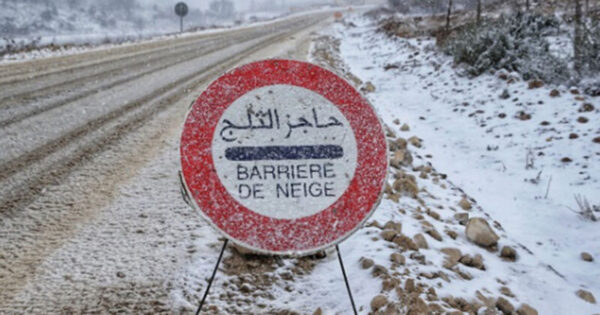 Alerte meteo chutes de neige et vague de froid 600x315 - Intempéries : 165 routes coupées au Maroc, un vaste dispositif déployé pour rétablir la circulation