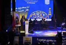 CasaWeArt  220x150 - Casablanca ouvre la deuxième édition de son Festival des Talents dédié aux arts locaux