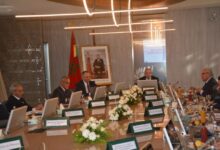 Conseil d administration de l ANCFCC decembre 2025 220x150 - ANCFCC:  1,1 million d'hectares immatriculés en 2025 et 7,5 milliards de dirhams d'impôts versés à l'Etat