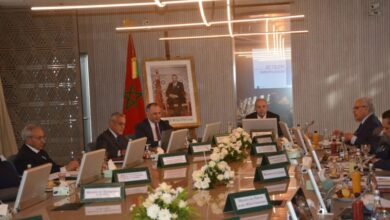 Conseil d administration de l ANCFCC decembre 2025 390x220 - ANCFCC:  1,1 million d'hectares immatriculés en 2025 et 7,5 milliards de dirhams d'impôts versés à l'Etat