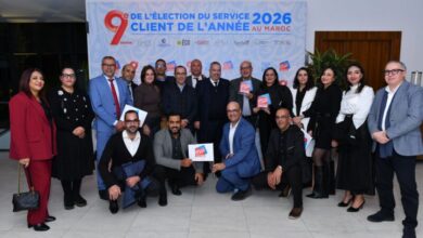 Service client : Marjane confirme son leadership et s’impose pour la quatrième fois consécutive Marjane Elu Service Client de lAnnee Maroc 2026 390x220 - Service client : Marjane confirme son leadership et s’impose pour la quatrième fois consécutive