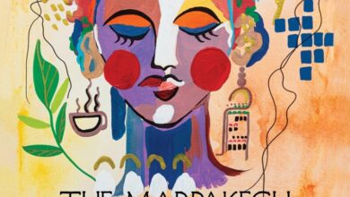 Poster MARRAKECH FEST 04 10 25 390x220 - Marrakech accueille la première édition du Coffee & Tea Festival, une initiative de la Fondation Irfane