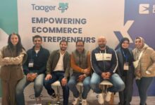 Visuel Taager equipe 220x150 - Taager s’implante au Maroc et étend son modèle d’empowerment des e-commerçants dans la région MENA