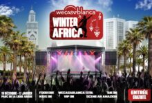 Winter Africa by WeCasablanca 2025 220x150 - Winter Africa by WeCasablanca : un mois pour faire vibrer Casablanca au rythme des cultures africaines