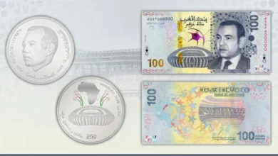 billet can BAM 960x508 1 390x220 - CAN 2025 : BAM émet une pièce commémorative en argent de 250 dirhams et met en circulation un billet commémoratif de 100 dirhams