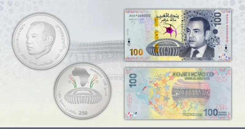 billet can BAM 960x508 1 - CAN 2025 : BAM émet une pièce commémorative en argent de 250 dirhams et met en circulation un billet commémoratif de 100 dirhams