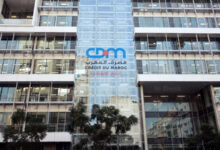 credit du Maroc 220x150 - Crédit du Maroc : Une dynamique de croissance confirmée au 30 septembre 2025