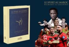 mdjs beau livre 220x150 - La MDJS publie un beau livre consacré au parcours des Lions de l’Atlas en Coupe d’Afrique des Nations