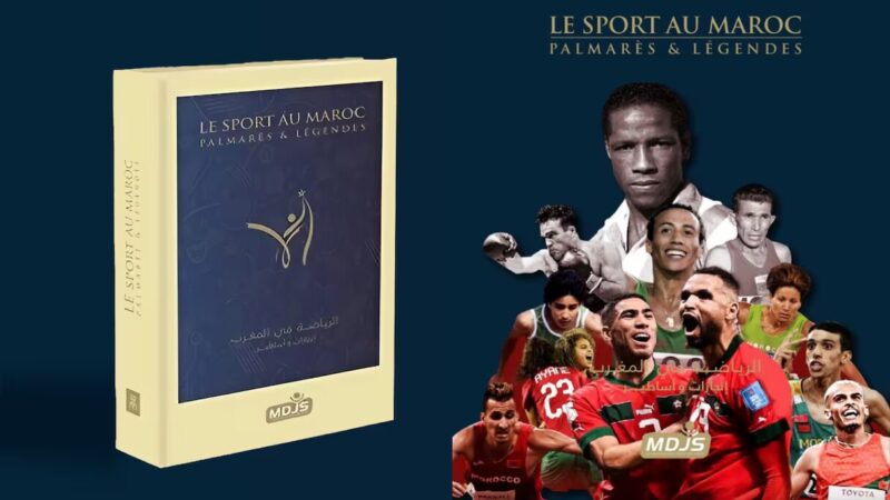 La MDJS publie un beau livre consacré au parcours des Lions de l’Atlas en Coupe d’Afrique des Nations