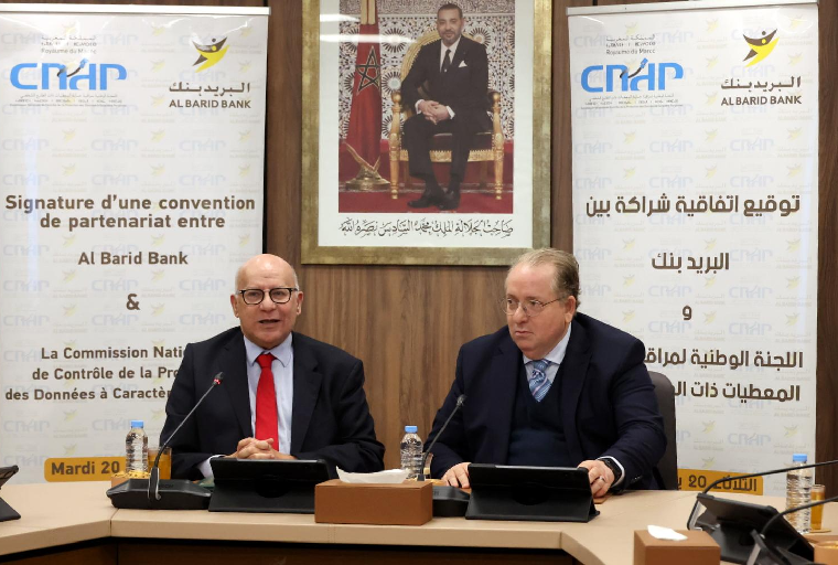 Barid Bank CNDP - Casablanca : Al Barid Bank adhère au programme DATA-TIKA