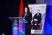 Phto1 220x150 - Offshoring : le Maroc renouvelle son offre pour renforcer sa compétitivité et accélérer la création d’emplois qualifiés